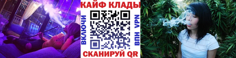  Cocaine Городище