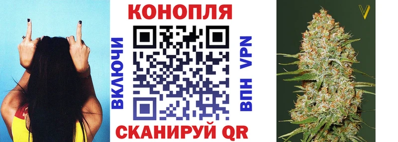 Все наркотики Городище Гашиш Канабис Мефедрон