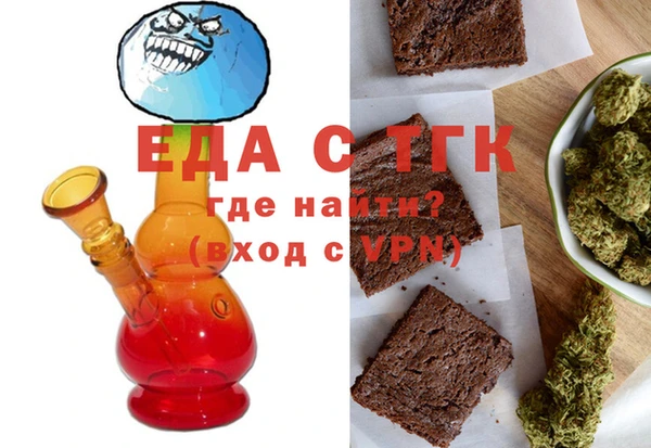 Альфа ПВП Балабаново