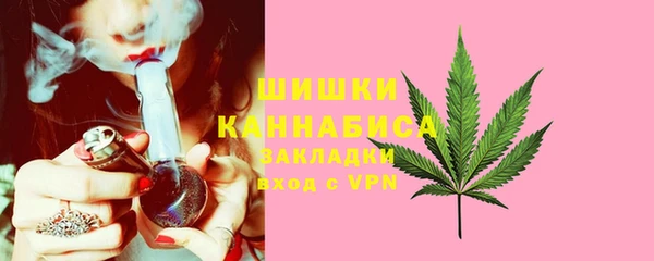 каннабис Баксан