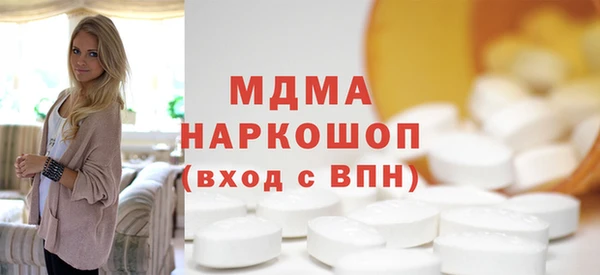 Альфа ПВП Балабаново