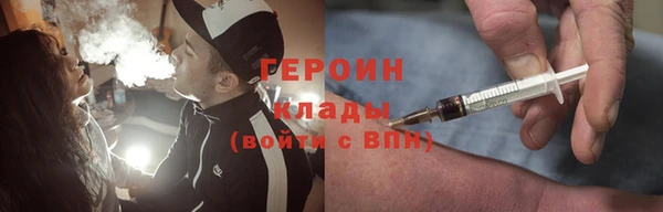 Альфа ПВП Балабаново