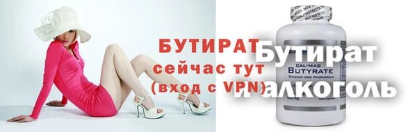 каннабис Баксан