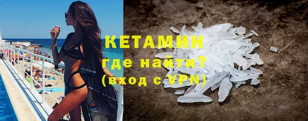 Альфа ПВП Балабаново