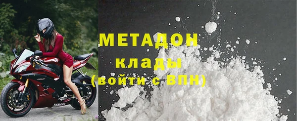 каннабис Баксан