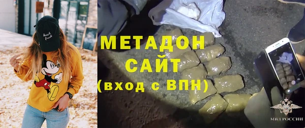 каннабис Баксан