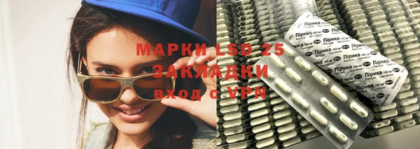 каннабис Баксан