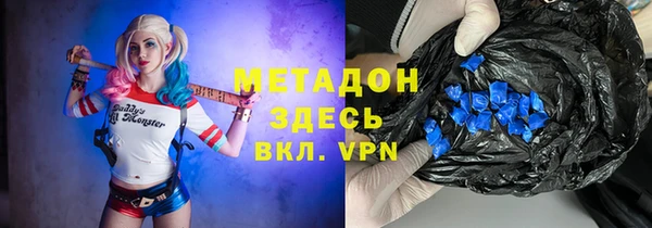прущая мука Балахна
