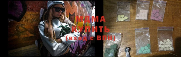 каннабис Баксан